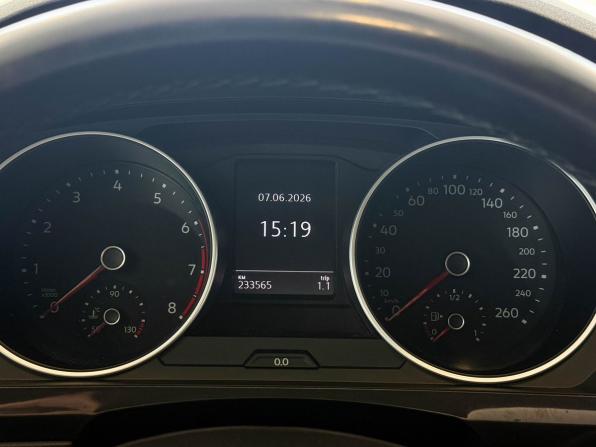 Volkswagen Tiguan II с пробегом 2017 года, цена 1 675 000 рублей, 233565 км, внедорожник, Автокод Объявления