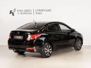 Hyundai Solaris I Рестайлинг Казань  - изображение 11