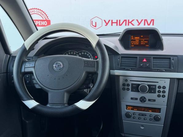 Opel Meriva A Рестайлинг с пробегом 2008 года, цена 579 000 рублей, 109799 км, компактвэн, Автокод Объявления