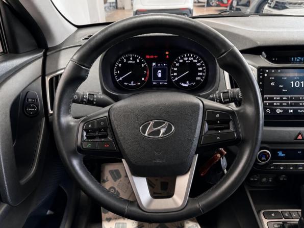 Hyundai Creta I с пробегом 2018 года, цена 1 950 000 рублей, 82179 км, внедорожник, Автокод Объявления