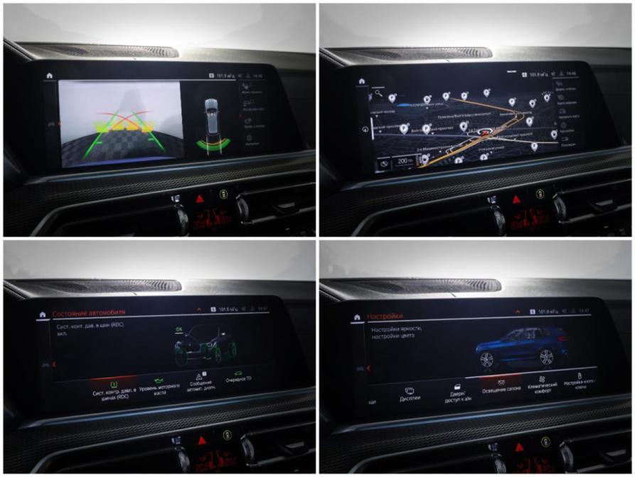 BMW X5 IV (G05/G18) Москва  - изображение 19