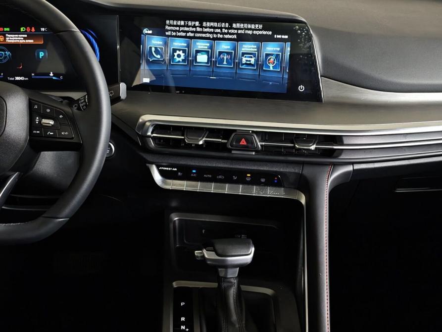 Changan CS35 Plus I Рестайлинг Москва  - изображение 15