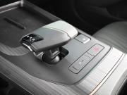 Changan Lamore Ростов-на-Дону  - изображение 39