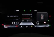 Haval Dargo Екатеринбург  - изображение 55