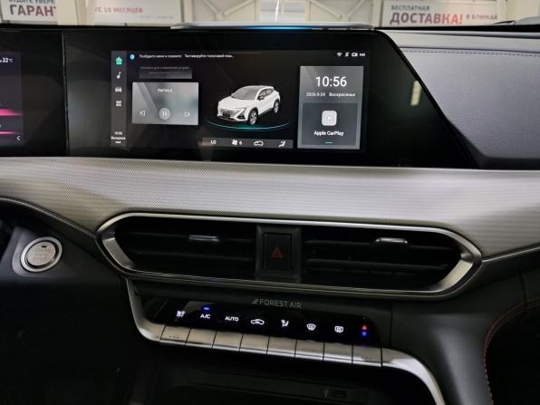 Changan UNI-T I с пробегом 2023 года, цена 2 355 000 рублей, 13400 км, внедорожник, Автокод Объявления