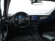 Skoda Rapid II Москва  - изображение 30