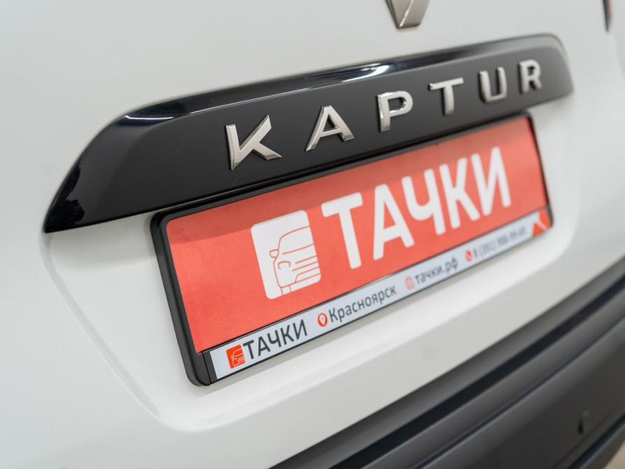 Renault Kaptur I Красноярск  - изображение 22