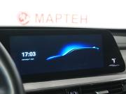 Chery Tiggo 7 Pro Max I Рестайлинг Вологда  - изображение 31