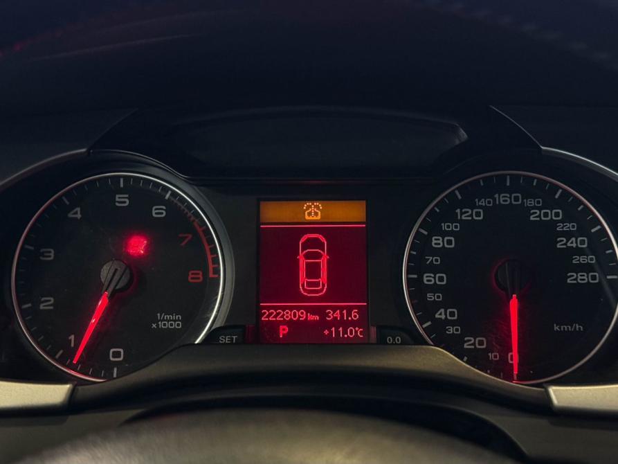 Audi A4 IV (B8) Тверь  - изображение 10