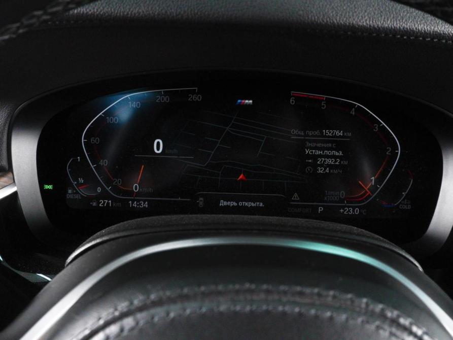 BMW 5 серии VII (G30/G31/G38) Минеральные Воды  - изображение 20