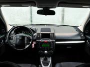 Land Rover Freelander II Екатеринбург  - изображение 37