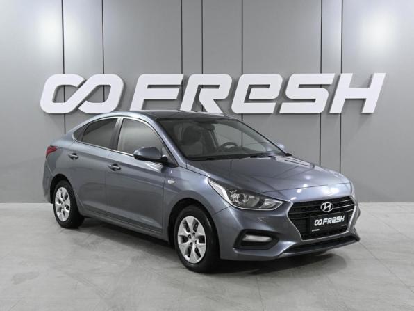 Hyundai Solaris II с пробегом 2019 года, цена 1 579 000 рублей, 124119 км, седан, Автокод Объявления