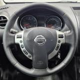 Nissan Qashqai I Рестайлинг Воронеж  - изображение 32