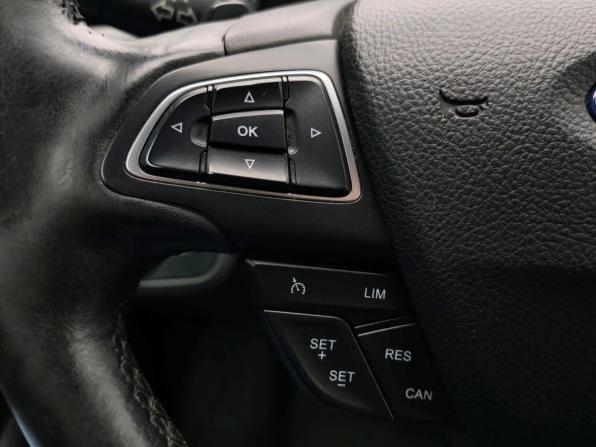 Ford Kuga II Рестайлинг с пробегом 2017 года, цена 1 444 000 рублей, 270636 км, внедорожник, Автокод Объявления