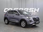Chery Tiggo 4 Pro I Воронеж  - изображение 21
