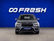 BMW X1 II (F48) Рестайлинг Москва  - изображение 23