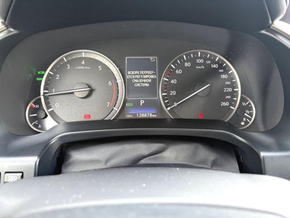 Lexus RX IV с пробегом 2016 года, цена 3 790 000 рублей, 138878 км, внедорожник, Автокод Объявления