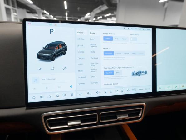 Li Auto (Lixiang) L9 I Рестайлинг с пробегом 2025 года, цена 8 900 000 рублей, 50 км, внедорожник, Автокод Объявления