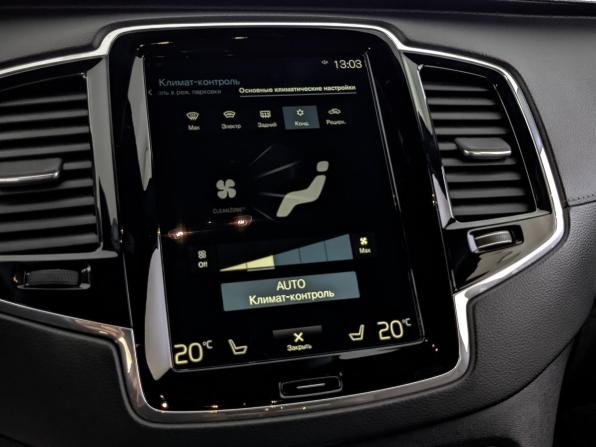 Volvo XC90 II Рестайлинг 1 с пробегом 2019 года, цена 3 400 000 рублей, 211320 км, внедорожник, Автокод Объявления