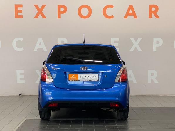 Kia Rio II Рестайлинг с пробегом 2010 года, цена 480 000 рублей, 188805 км, хэтчбек, Автокод Объявления