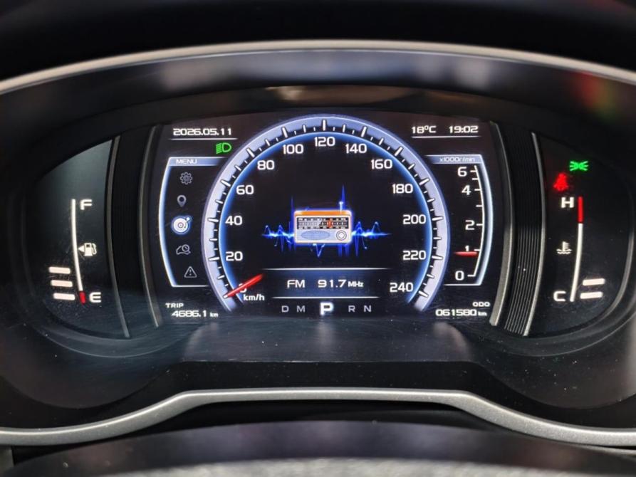 Geely Atlas I Курск  - изображение 13