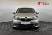 Renault Logan II Нижний Новгород  - изображение 20