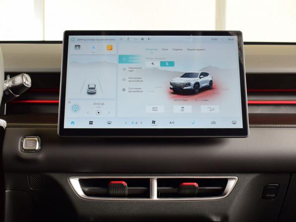 JETOUR DASHING I с пробегом 2024 года, цена 2 279 995 рублей, 2235 км, внедорожник, Автокод Объявления