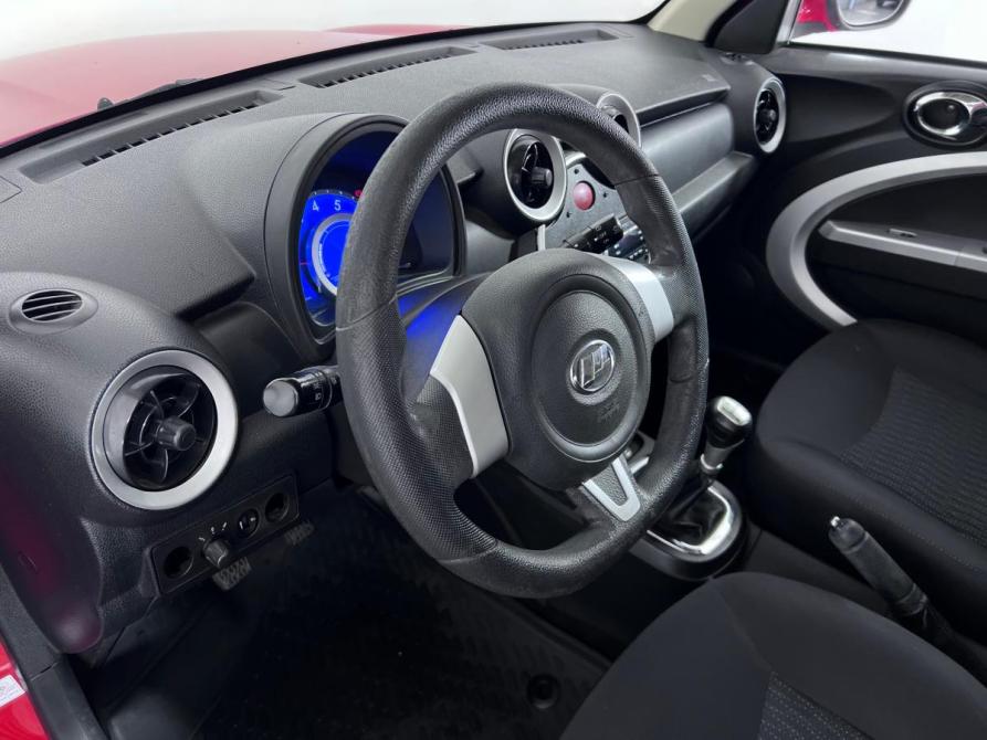 Lifan Smily I Рестайлинг (330) Ростов-на-Дону  - изображение 8