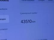 Li Auto (Lixiang) L7 I Рестайлинг Москва  - изображение 31