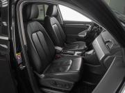 Audi Q3 II (F3) Тюмень  - изображение 37