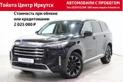 Exeed VX I Иркутск  - изображение 20