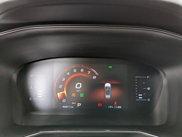 Geely Atlas Pro с пробегом 2024 года, цена 2 150 000 рублей, 40411 км, внедорожник, Автокод Объявления