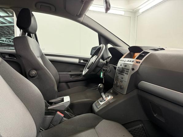 Opel Zafira B Рестайлинг с пробегом 2012 года, цена 750 000 рублей, 138823 км, минивэн, Автокод Объявления
