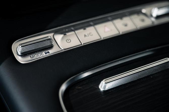 Omoda C7 с пробегом 2025 года, цена 2 649 000 рублей, 4200 км, внедорожник, Автокод Объявления