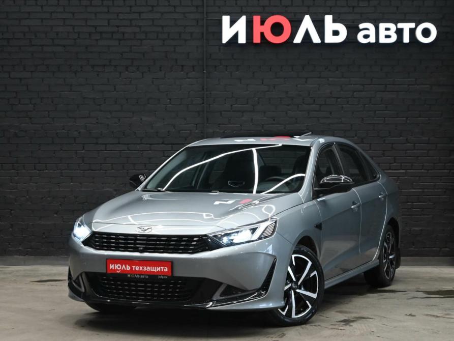 Kaiyi E5 Екатеринбург  - изображение 1