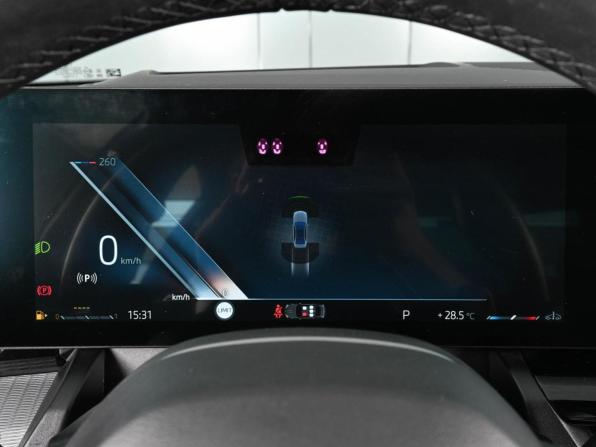 BMW 5 серии VIII (G60/G61/G68) с пробегом 2024 года, цена 7 499 000 рублей, 15000 км, седан, Автокод Объявления