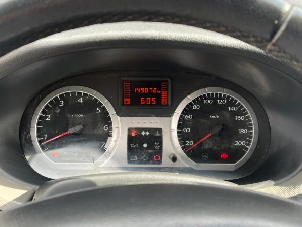 Lada (ВАЗ) Largus I с пробегом 2015 года, цена 700 000 рублей, 150000 км, универсал, Автокод Объявления