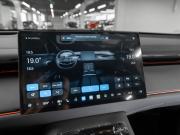GAC Trumpchi S7 I Рестайлинг Москва  - изображение 41