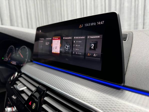 BMW 5 серии VII (G30/G31/G38) с пробегом 2019 года, цена 3 990 000 рублей, 81739 км, седан, Автокод Объявления