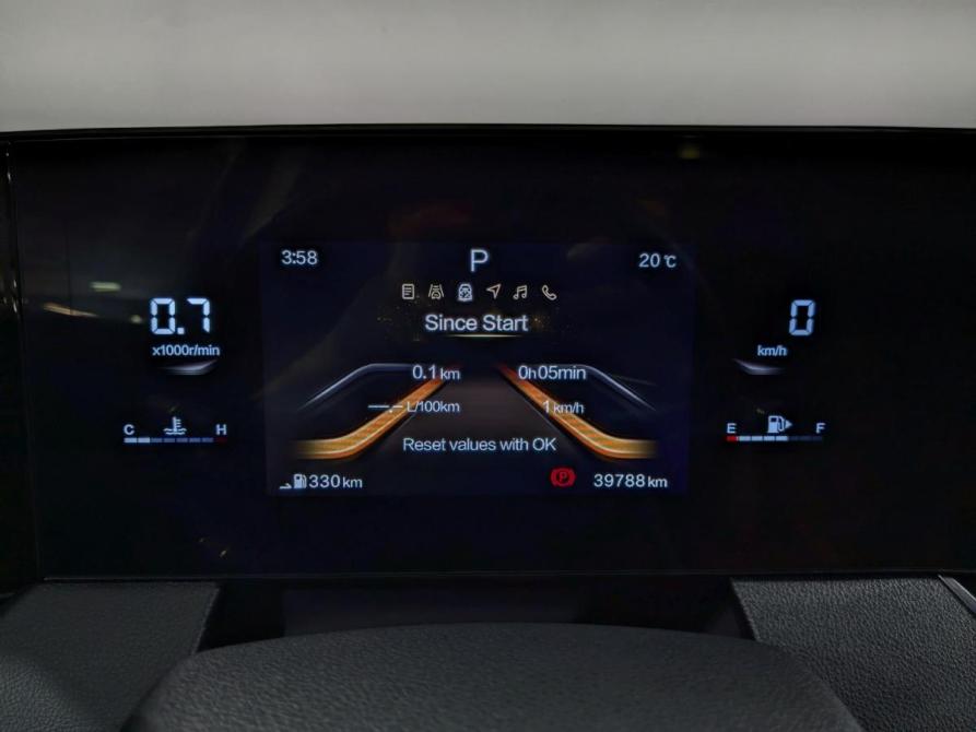 FAW Bestune B70 I Химки  - изображение 18