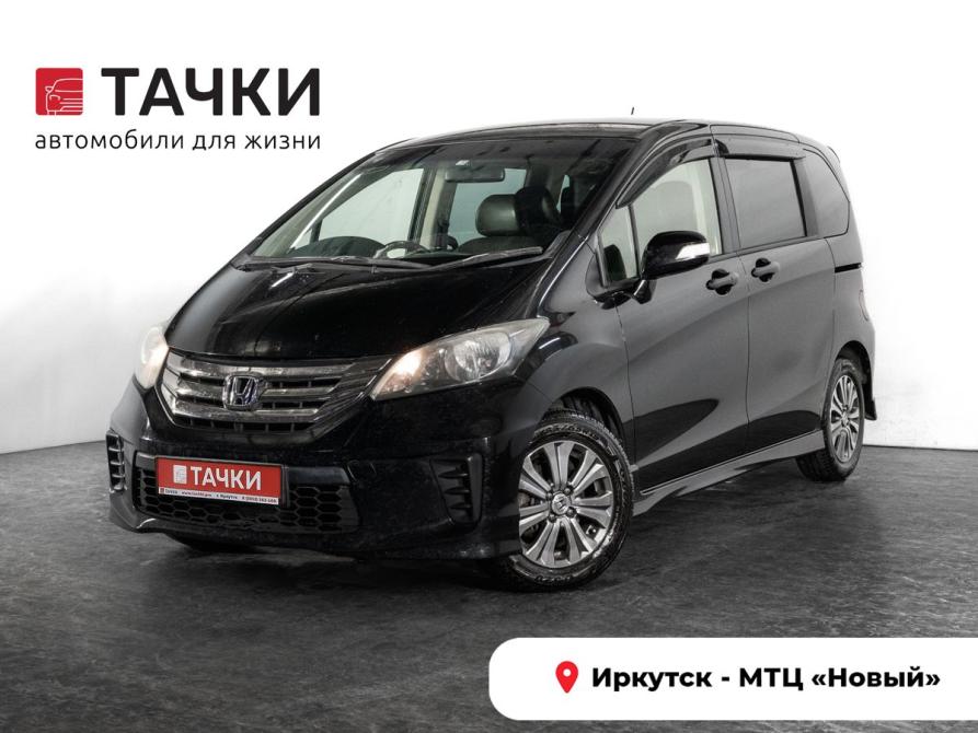 Honda Freed I Рестайлинг 2 Иркутск  - изображение 1