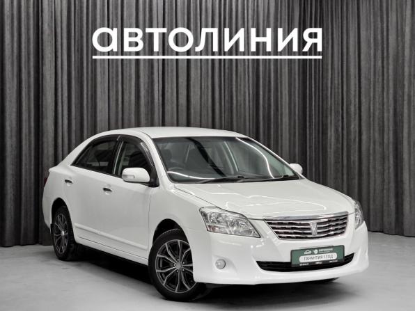 Toyota Premio II (T26) с пробегом 2008 года, цена 960 000 рублей, 221457 км, седан, Автокод Объявления