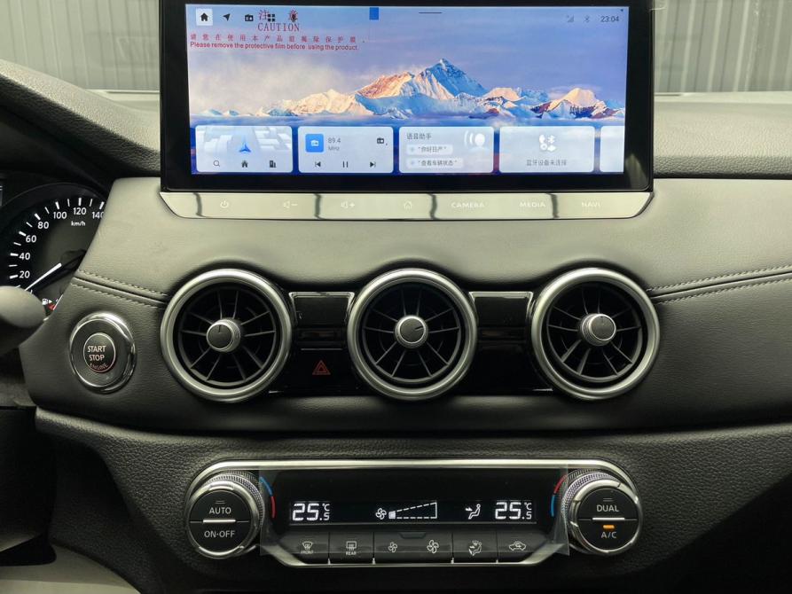 Nissan Qashqai II Рестайлинг 2 Пермь  - изображение 11