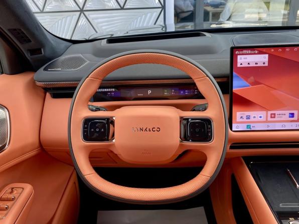 Новый Lynk &amp; Co 900 2026 года, цена 8 750 000 рублей, внедорожник, Автокод Объявления