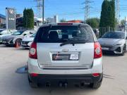 Chevrolet Captiva I Рестайлинг Калуга  - изображение 21