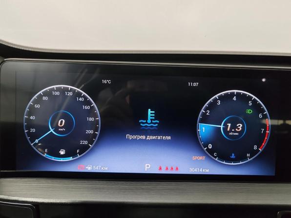 Chery Tiggo 7 Pro Max I с пробегом 2023 года, цена 1 879 000 рублей, 30413 км, внедорожник, Автокод Объявления