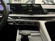 Changan CS75 Plus III Москва  - изображение 38