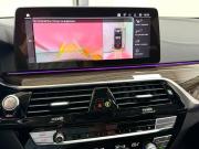 BMW 5 серии VII (G30/G31/G38) Рестайлинг Красноярск  - изображение 80