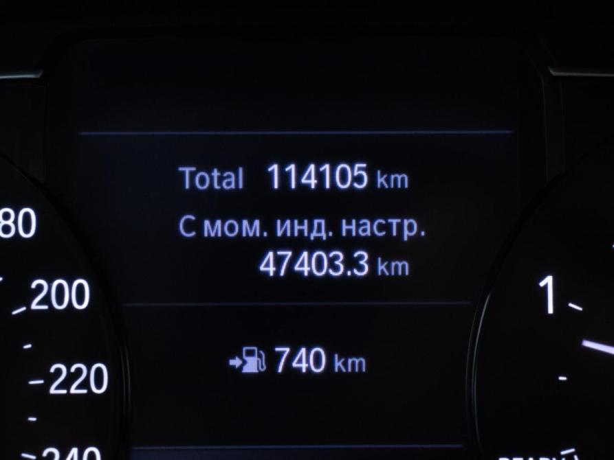 BMW 3 серии VII (G2x) Москва  - изображение 12
