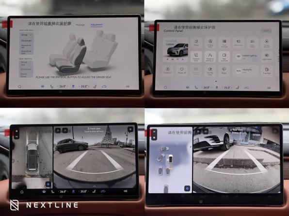 Новый GAC Trumpchi S9 2025 года, цена 5 690 000 рублей, внедорожник, Автокод Объявления